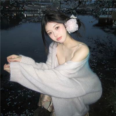 无爱可诉