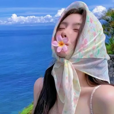 身不由己