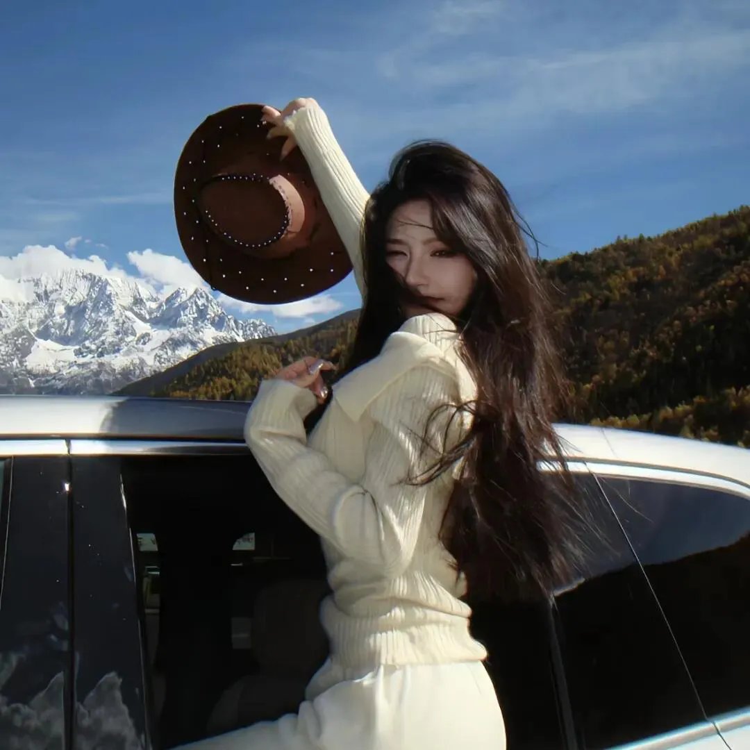 地上最炯新娘